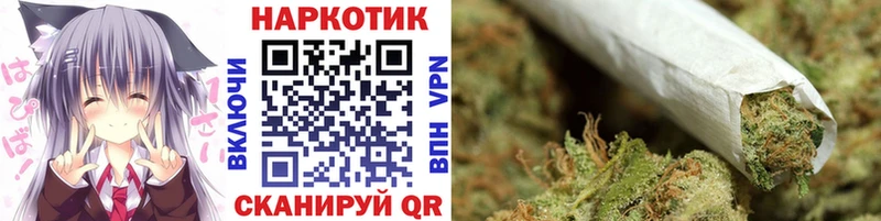 Магазин наркотиков Пестово МДМА  Мефедрон  ГАШИШ  Cocaine  АМФ 