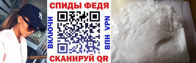 АМФ 98% Пестово