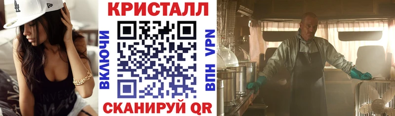 АМФ Розовый  дарнет шоп  Пестово 