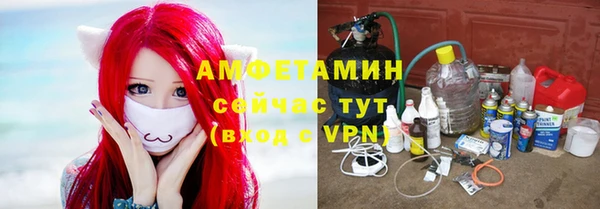 гашиш Балахна