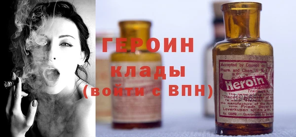 гашиш Балахна