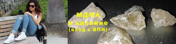 гашиш Балахна