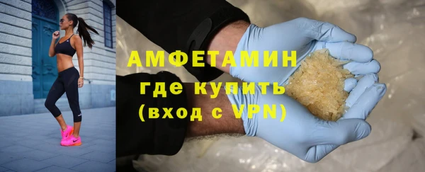 бутик Балабаново