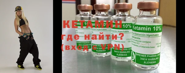 гашиш Балахна