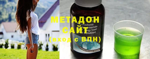 гашиш Балахна