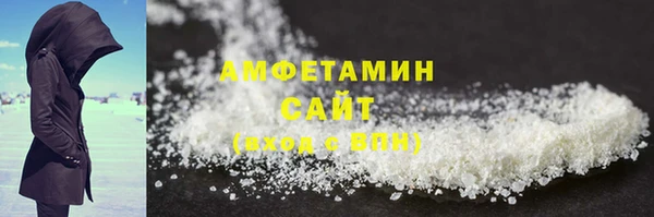 бутик Балабаново