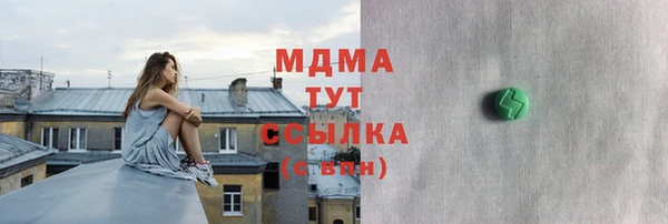 мяу мяу мука Баксан