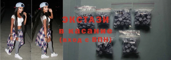 мяу мяу мука Баксан