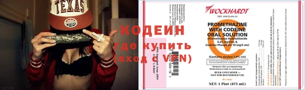 мяу мяу мука Баксан