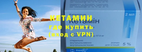 гашиш Балахна