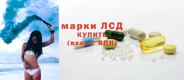 бутик Балабаново