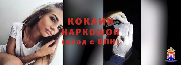 гашиш Балахна