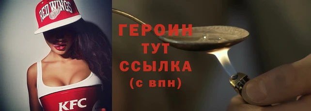 бутик Балабаново