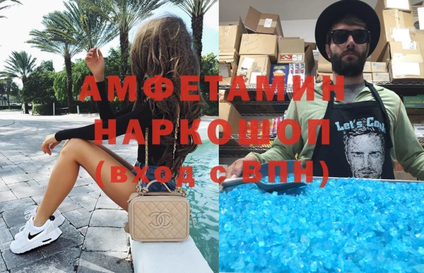 мяу мяу мука Баксан