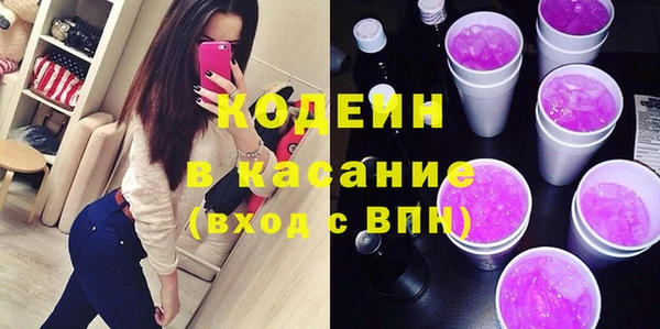 бутик Балабаново