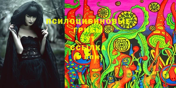 гашиш Балахна