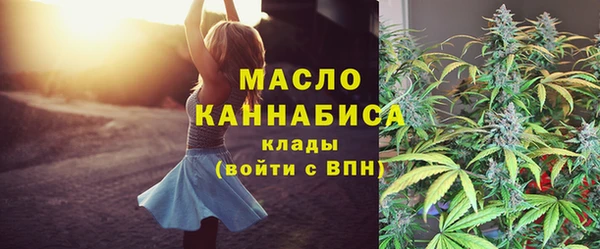 мяу мяу мука Баксан