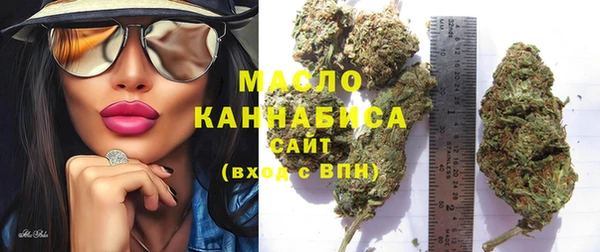 гашиш Балахна