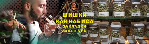 мяу мяу мука Баксан