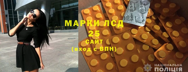 не бодяженный Сосновка