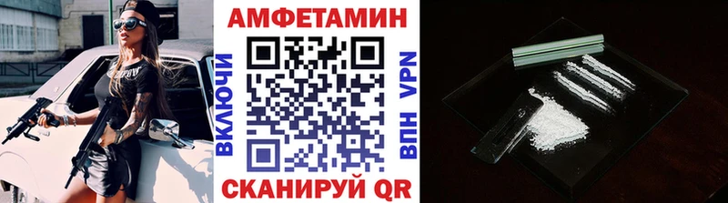 наркотики Пестово Первитин Декстрометамфетамин 99.9%
