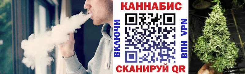 гидра ССЫЛКА  Пестово  Каннабис AK-47 